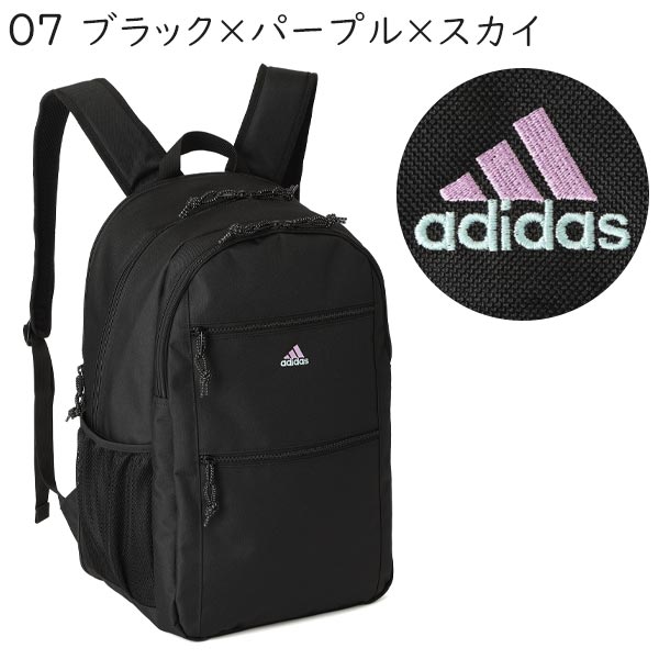 adidas アディダス リュックサック ベーシック型・拡張付き (31L) 通学向け B4収納 15.6インチPC対応 男女兼用 スクールバッグ リサイクル素材 68243｜travel-goods-toko｜16