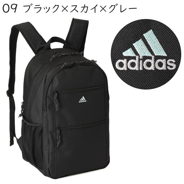 adidas アディダス リュックサック ベーシック型・拡張付き (31L) 通学向け B4収納 15.6インチPC対応 男女兼用 スクールバッグ リサイクル素材 68243｜travel-goods-toko｜17