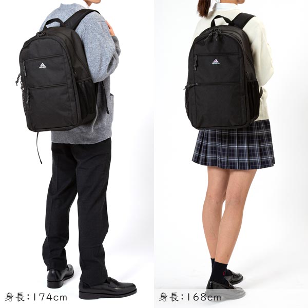 adidas アディダス リュックサック ベーシック型・拡張付き (31L) 通学向け B4収納 15.6インチPC対応 男女兼用 スクールバッグ リサイクル素材 68243｜travel-goods-toko｜13