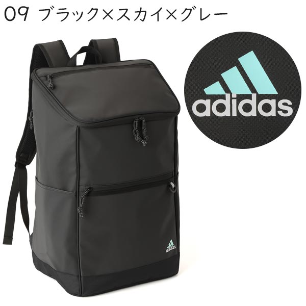 クリスマスファッション adidas アディダス リュックサック ボックス型 (34L) 通学向け 小物