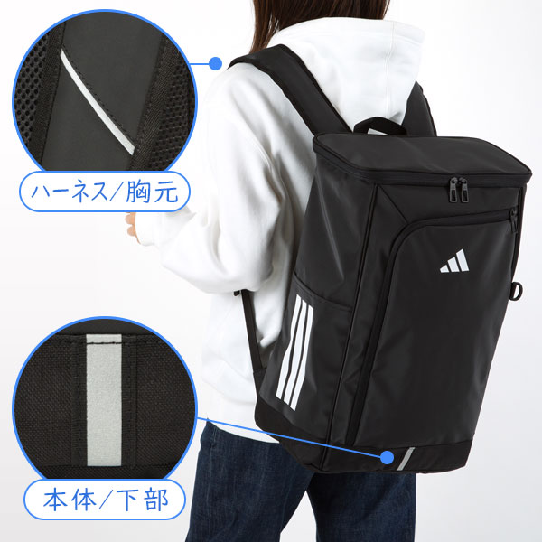 adidas（アディダス） バックパック ボックス型 (30L) B4収納 15.6