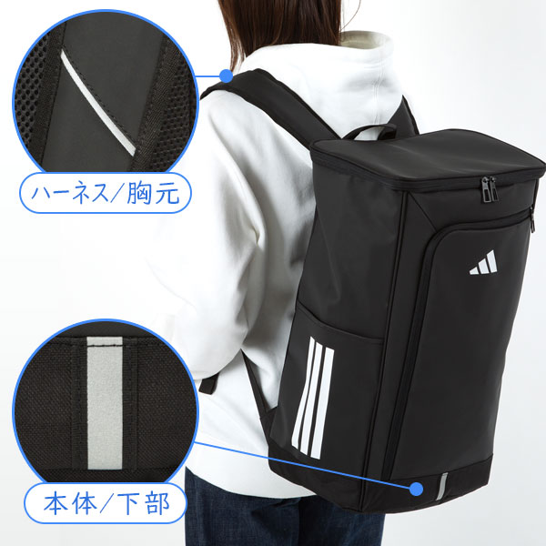 adidas（アディダス） バックパック ボックス型 (35L) B4収納 15.6