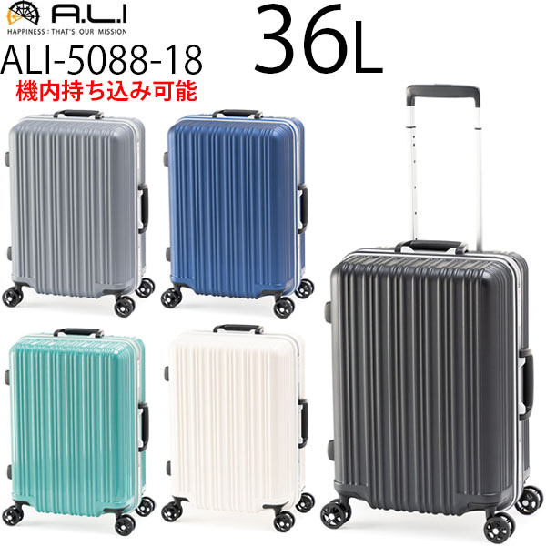 MARS キャリーケース スーツケース MA*RS 平成ギャル 快適グッズ