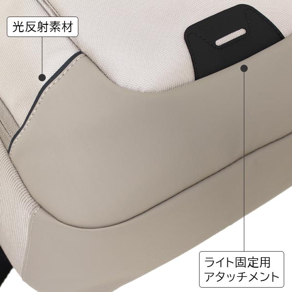 VICTORINOX（ビクトリノックス） アルトモント モダン シティ デイ
