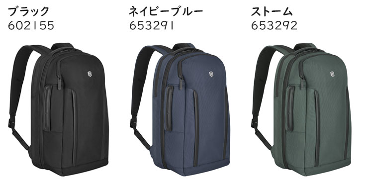 VICTORINOX（ビクトリノックス） アルトモント プロフェッショナル