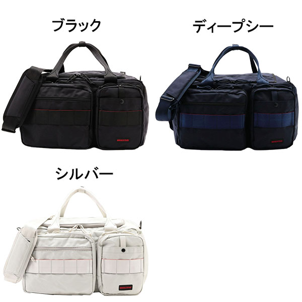 ブリーフィング　CLASSIC CLUB BOSTON GOLF ブリーフィング クラシック クラブ ボストン エアー BRIEFING