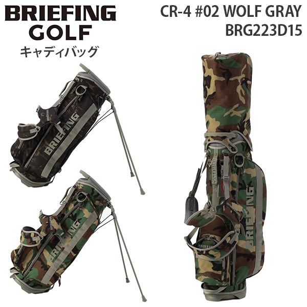BRIEFING GOLF CR-4 #02 WOLF GRAY ブリーフィング ゴルフ