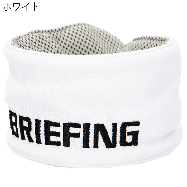 BRIEFING GOLF NECK COOLER ブリーフィング ゴルフ ネッククーラー 清涼感 冷たい アウトドア ランニング スポーツ