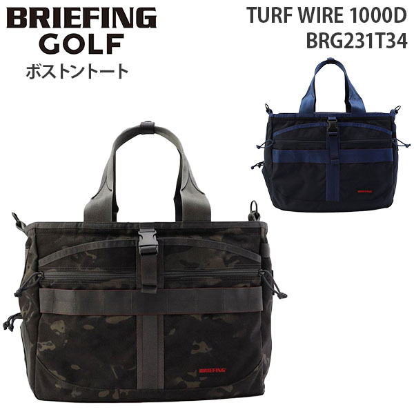 BRIEFING GOLF TURF WIRE 1000D ブリーフィング ゴルフ ターフ ワイヤー 1000デニール トート ボストンバッグ ショルダー 大容量 旅行 BRG231T34