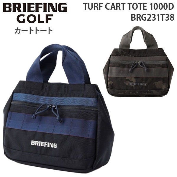 BRIEFING GOLF CLASSIC CART TOTE 1000D ブリーフィング