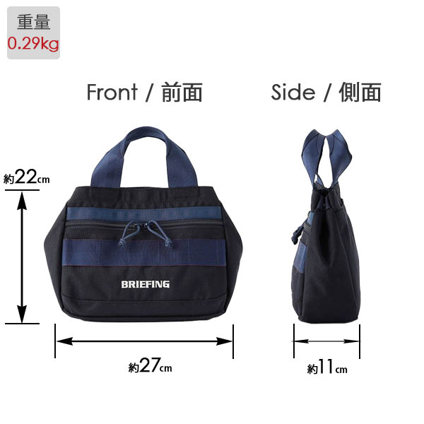 BRIEFING カードバック BRIEFING GOLF（ブリーフィングゴルフ） BRIEFING GOLF TURF CART TOTE
