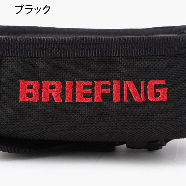 BRIEFING GOLF（ブリーフィングゴルフ） BRIEFING GOLF SCOPE BOX