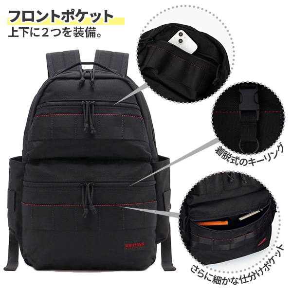 BRIEFING（ブリーフィング） BRIEFING ATTACK PACK アタックパック