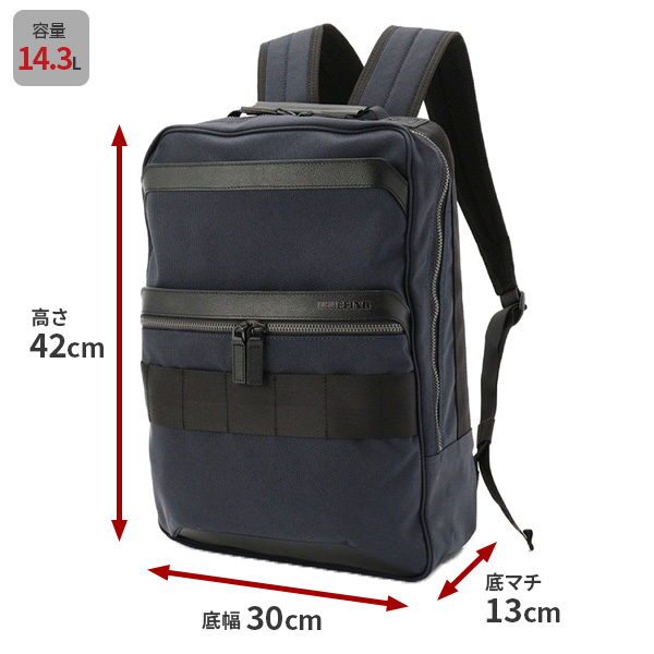 BRIEFING FUSION SQ PACK HD ブリーフィング フュージョン スクエアパック バックパック リュック B4サイズ メンズ レディース BRM191P07の画像
