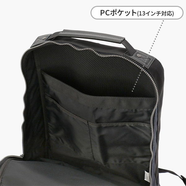 BRIEFING FUSION SQ PACK HD ブリーフィング フュージョン スクエアパック バックパック リュック B4サイズ メンズ レディース BRM191P07の画像