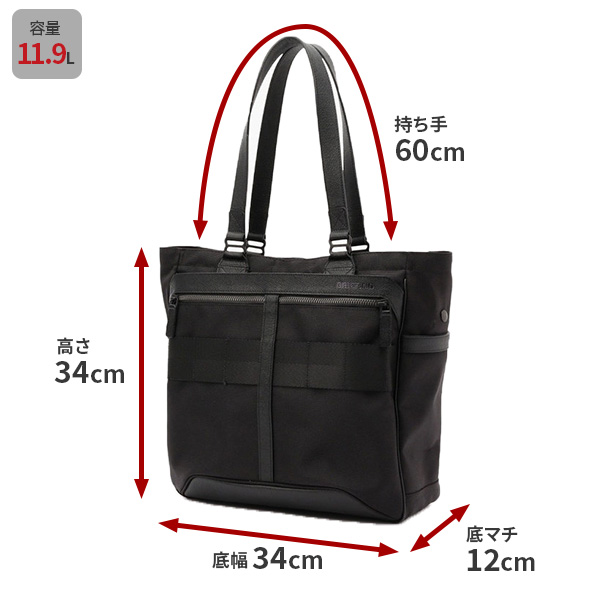 BRIEFING FUSION BS TOTE HD ブリーフィング フュージョン ビーエストート トートバッグ ビジネス A4サイズ レザー 日本製 メンズ レディース BRM191T31の画像