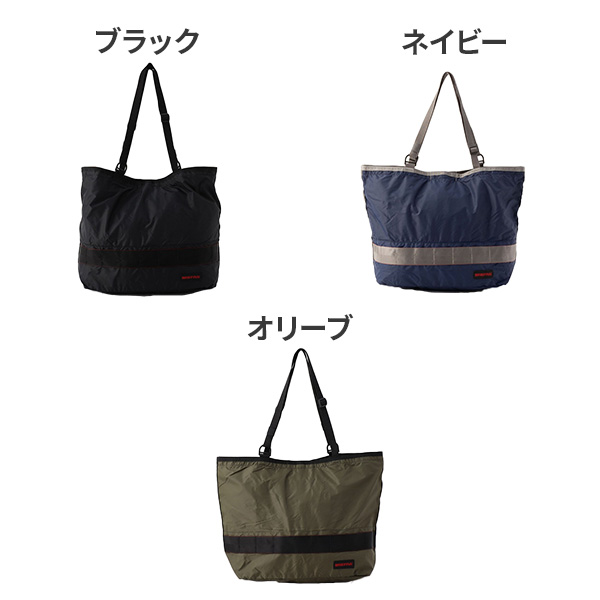 BRIEFING MARKET TOTE WIDE SLブリーフィング マーケットトート BRIEFING MARKET TOTE WIDE SLブリーフィング マーケットトート