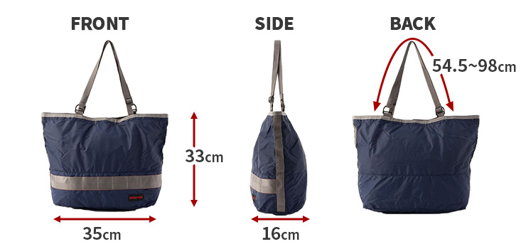 BRIEFING MARKET TOTE WIDE SLブリーフィング マーケットトート