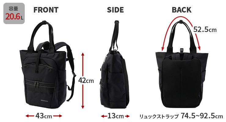 ブリーフィング46,200円 MFC 2WAYPACK WR BRA231P42 BRIEFING ブリーフィング リュック MFC 2WAY PACK WR BRA231P42