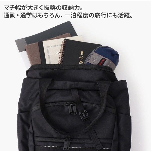 ブリーフィング46,200円 MFC 2WAYPACK WR BRA231P42 BRIEFING ブリーフィング リュック MFC 2WAY PACK WR BRA231P42