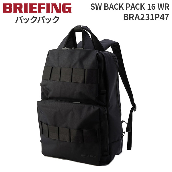 BRIEFING（ブリーフィング） BRIEFING SW BACK PACK 16 WR バック