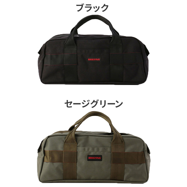 ブリーフィング ツールバッグ 楽天市場】ブリーフィング ツールバッグ BRIEFING TOOL BAG S