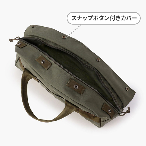 ブリーフィング ツールバッグ 楽天市場】ブリーフィング ツールバッグ BRIEFING TOOL BAG M
