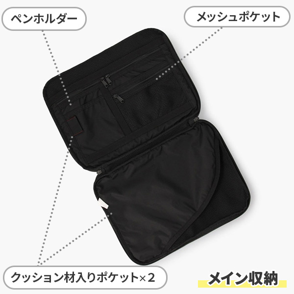 BRIEFING PC CASE TALL 13 MW GENII ブリーフィング PCケース BRIEFING PC CASE TALL 13 MW GENII ブリーフィング PCケース