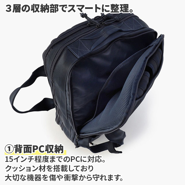 ブリーフィング　ビジネスバッグ　TR-3 S MW GENII 楽天市場】【ワンエントリーで19倍！4日20時〜】 BRIEFING TR-3