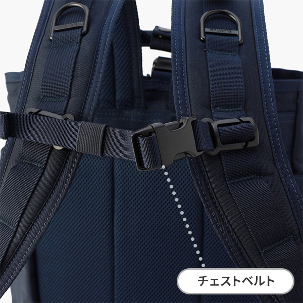 リュックストラップ
