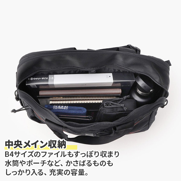 マイペースBRIEFING A4 2WAY LINER MW GEN II trim_ofbfg_item2fa85cb2690911f