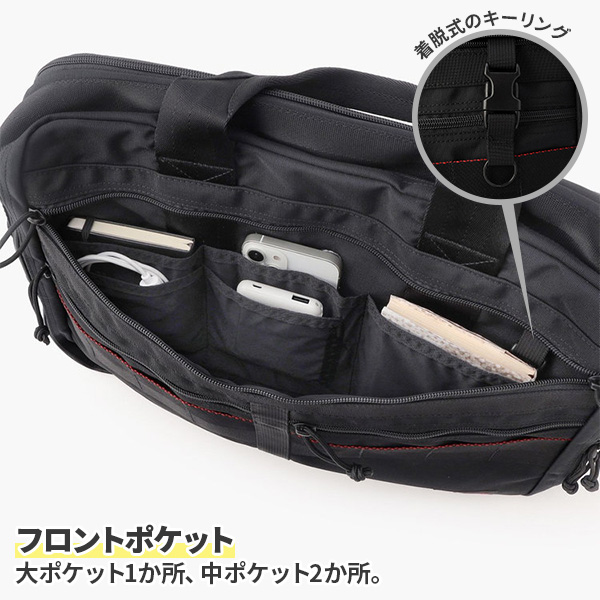BRIEFING ブリーフィング A4ライナー 2way BRIEFING A4 2WAY LINER MW GENII ブリーフィング 2WAYライナー
