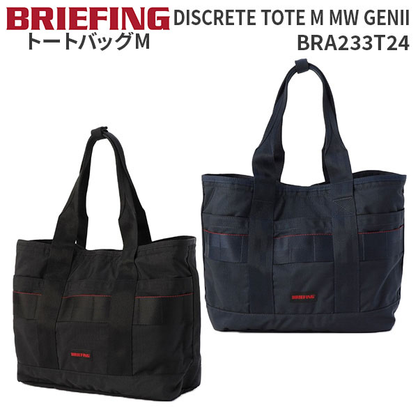 BRIEFING（ブリーフィング） BRIEFING DISCRETE TOTE M MW GENII 