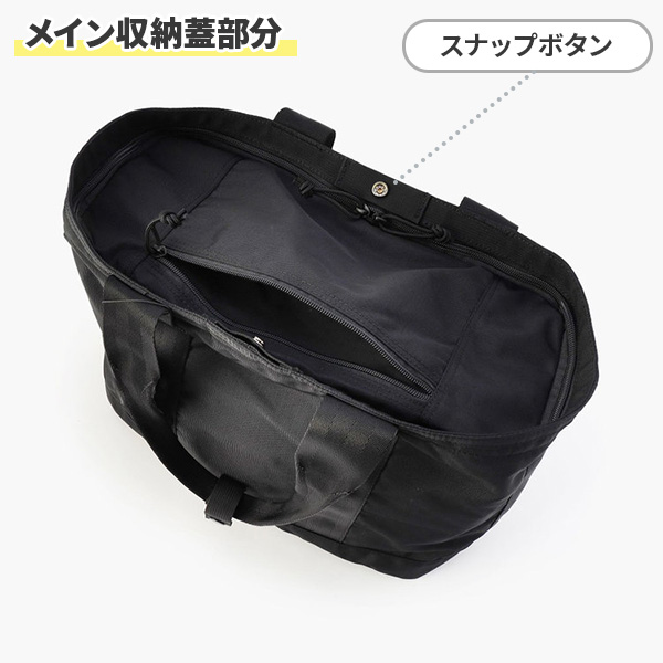 BRIEFING（ブリーフィング） BRIEFING DISCRETE TOTE M MW GENII