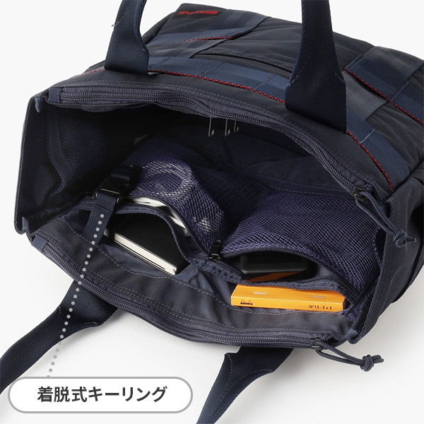 BRIEFING プロテクション トートバック BRIEFING PROTECTION TOTE MW GENII ブリーフィング