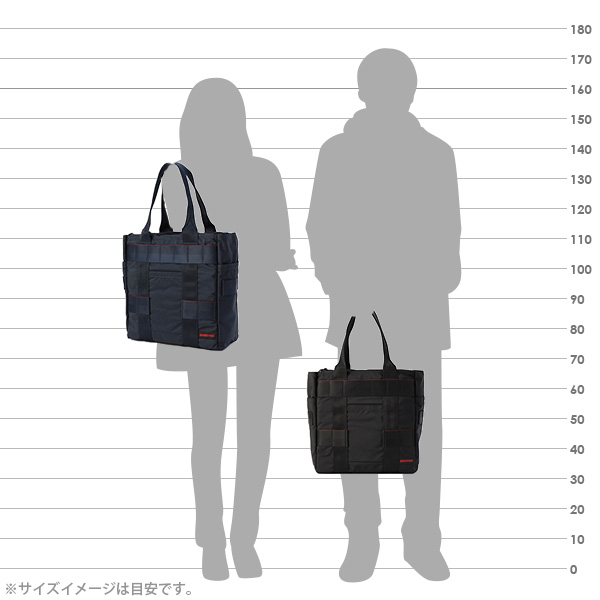 BRIEFING PROTECTION TOTE MW GENII ブリーフィング