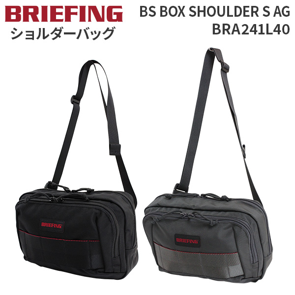 【商品名】BRIEFING ブリーフィング バッグ 楽天市場】正規品 ブリーフィング BRIEFING バッグ ショルダー