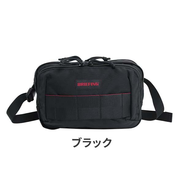 BRIEFING（ブリーフィング） BRIEFING BS BOX SHOULDER S AG ビーエス