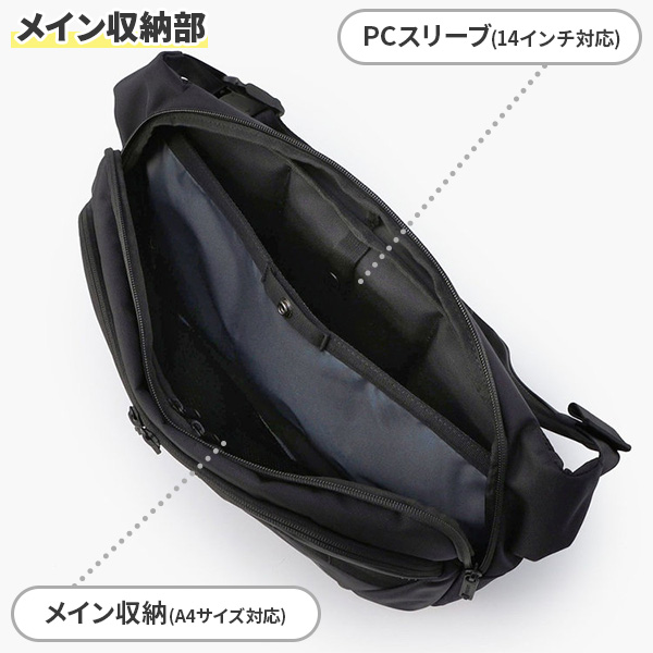 バッグ BRIEFING MFC LAPTOP SACOCHE 14 BRIEFING（ブリーフィング） BRIEFING MFC LAPTOP SACOCHE 14