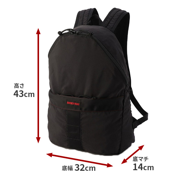 BRIEFING（ブリーフィング） BRIEFING PACKABLE DAYPACK パッカブル