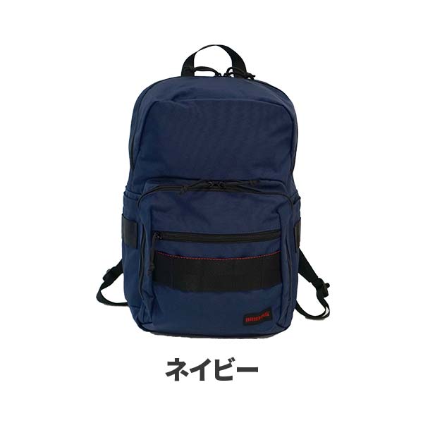 BRIEFING（ブリーフィング） BRIEFING BS BOX PACK AG ボックスパック