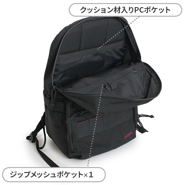 BRIEFING（ブリーフィング） BRIEFING BS BOX PACK AG ボックスパック