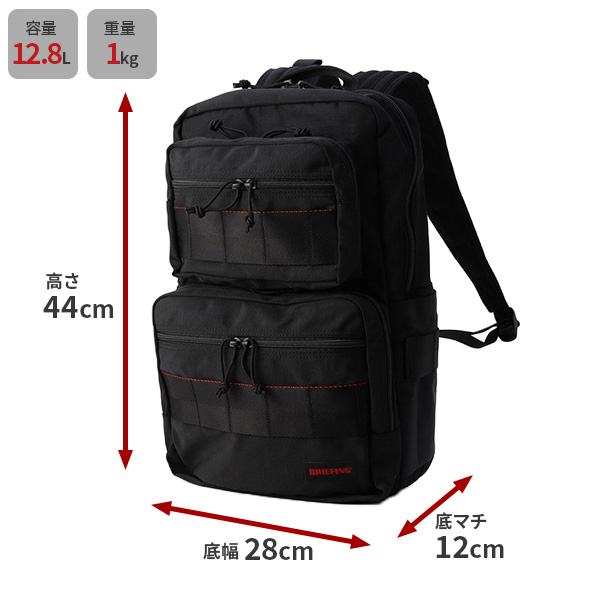 BRIEFING（ブリーフィング） BRIEFING COMPACT PACK MW GEN II