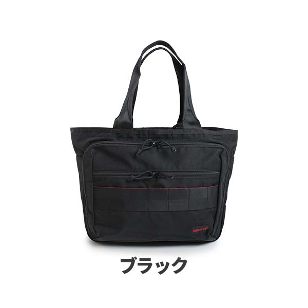 BRIEFING（ブリーフィング） BRIEFING BS BOX TOTE AG ボックストート