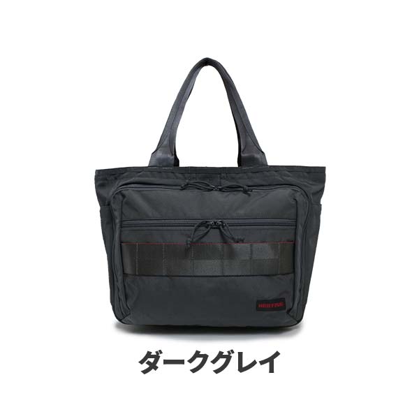 BRIEFING（ブリーフィング） BRIEFING BS BOX TOTE AG ボックストート