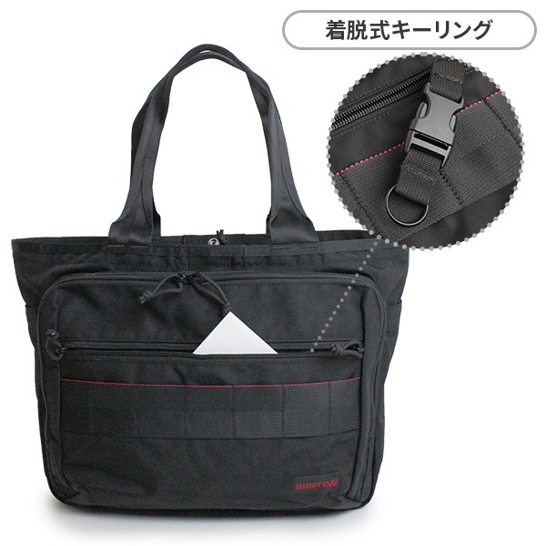 バッグ BRIEFING BS BOXTOTEAG(BRA241T39) ブリーフィング バッグ トートバッグ ビジネストートバッグ 肩
