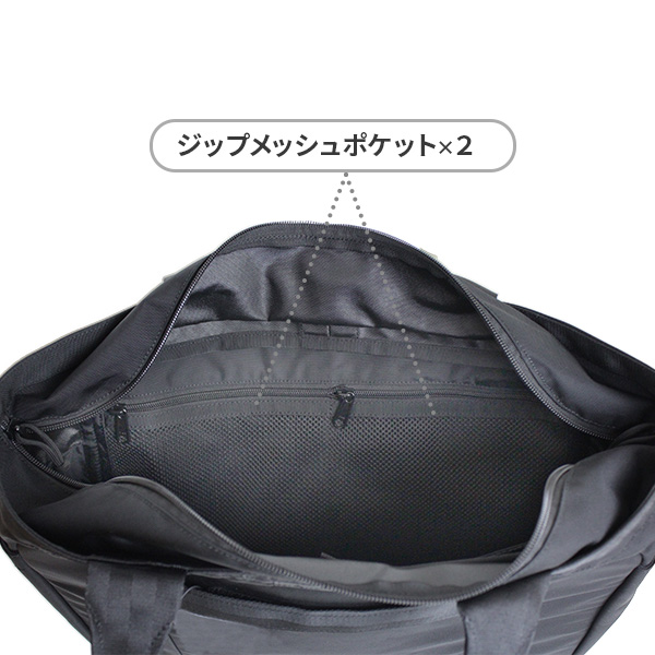 バッグ BRIEFING BS BOXTOTEAG(BRA241T39) ブリーフィング バッグ トートバッグ ビジネストートバッグ 肩