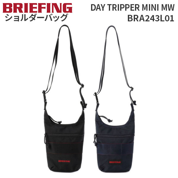 ブリーフィング BRIEFING DAY TRIPPER MINI BRIEFING ブリーフィング ショルダーバッグ DAY TRIPPER MINI MW