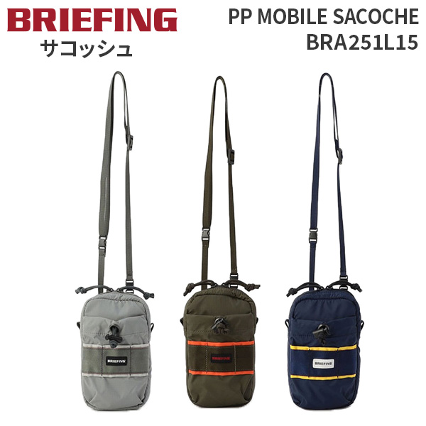 【モグリッチさん専用】ブリーフィング　旅行バック BRIEFING BRIEFING/ブリーフィング 別注モデル ミッション 2way