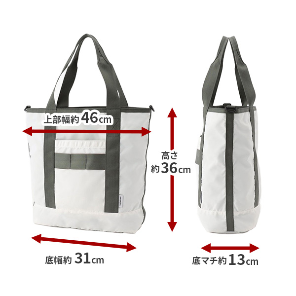 リバーシブル トートバッグ（BRIEFING）のおすすめ人気商品一覧